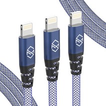 신지모루 메쉬 아이폰 고속충전 케이블 2m, 블루, 3개