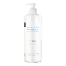 에스떼오뜨젠 비톡스 센시바이탈 수딩겔, 1000ml, 1개