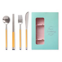 보겐 카라 1인 커트러리 세트, 실버 비타민, 디너스푼 + 젓가락 1벌 + 포크 + 나이프 + 선물상자