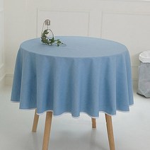원형 무지 식탁보, 블루, 140 x 140 cm
