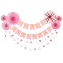 리빙다 생일 팬 가랜드 별 모빌 세트, 핑크, 1세트