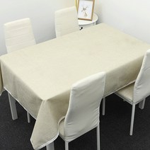 마켓피오 주방 린넨 레이스 고급 식탁보, 베이지, 140 x 200 cm