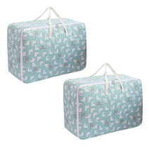 마켓피오 이불정리 가방 L, 알파카, 2개