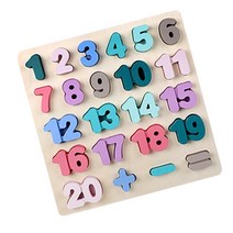 [가나다숫자퍼즐] 숫자 원목 블록 퍼즐, 1개, 23피스