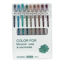 빅드림 꾸꾸까까 모란디 9색 다이어리 컬러볼펜세트, SCANDINAVIA, 1세트