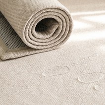 스테이 클린 러그