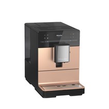 밀레 CM 5500 프리스탠딩 커피머신, CM5500(로즈골드)