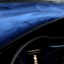 어바인클래스 벨벳 논슬립 대시보드커버 미드나잇 블루 + 블랙, K9(스피커유, HUD무)