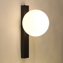 샛별하우스 크림 벽등, 블랙