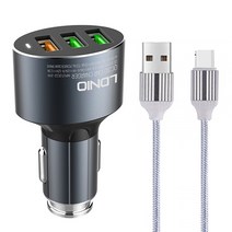 LDNIO 퀄컴 5핀 차량용 고속 충전기, C703Q, GUN GREY