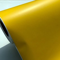 단색 칼라 시트지 KHS-3220, 노랑