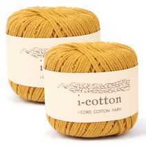 아이코튼 뜨개실 2p, 11번 머스터드