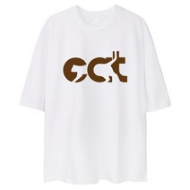 벤힛 CAT 오버핏 반팔 티셔츠