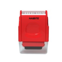 HAIBITE 개인정보 유출방지 보호 롤러 스템프, 옵션A(레드)