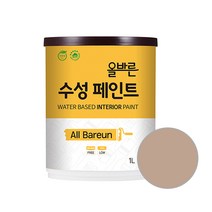 페인트인포 올바른 수성 페인트 1L, 아몬드크림