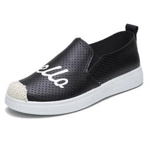 마켓에이 벨라 밀짚 캐주얼 슬립온