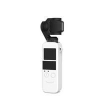 bob DJI 오즈모포켓 전용 이모티콘 파스텔 실리콘 케이스 + 렌즈 보호캡 세트 화이트, 1세트
