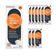 웰킵스 언택트 비말차단용 마스크 성인용 KF-AD, 3개입, 10개