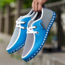 올나인 남성용 스트라이프 컬러스니커즈