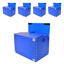바른산업 이사박스 7호 고급벨크로형 700x450x500, 청색, 5개