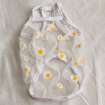 바이담수미 데이지 물결 반려동물 나시, 옐로우