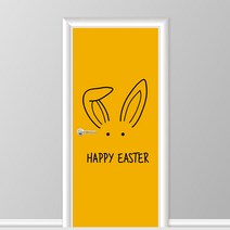 유니크만능시트벽지 붙혔다 떼었다 가능 현관문 시트 2p, 굿모닝토끼 옐로우