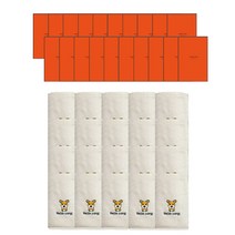 송월타월 큐티퍼피 수건 130g 30수 면사 20p + 케이스 랜덤발송 20p, 웰시코기, 1세트