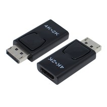 넥시 DP to HDMI V1.2 젠더, NX-DPHD-G