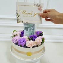 러블리팜 비누꽃 카네이션 러블리 반전 용돈케이크, 퍼플