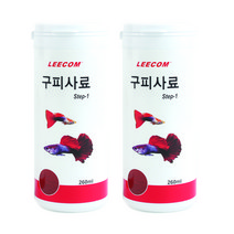리컴 구피 사료, 260ml, 2개