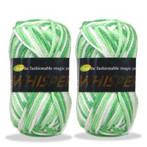 미소털실 카라 뜨개실 90g x 2p, 933 그린믹스