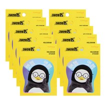 펭수 굿즈 홀로그램 데코스티커, 엣헴, 10개