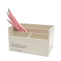 와이즈데이 사각 다용도 연필꽂이, 베이지, 1개