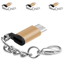 파인스 USB C타입 고리 젠더, 골드, 4개