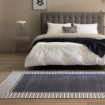 한빛카페트 호텔컬렉션 카프리 셔닐 카페트