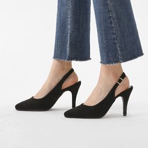 랑스 스웨이드 슬링백 힐 9cm NB0910-3