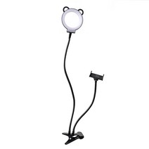 GUNU LED 개인방송 자유변형 롱 브라켓 3색 조명 화이트 1p, MMM LED STICK - 444