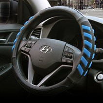 블랙라이노 타이어그립 핸들커버, 블루