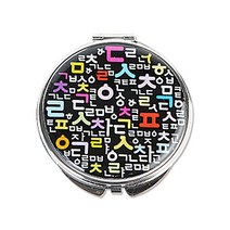 나전칠기 자개 원형 손거울, 한글, 1개