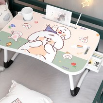 접이식 테이블 K02, 타입1