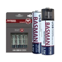 바스맨 1세대 USB 충전식 건전지 리튬이온 배터리 AAA 400mAh, 4개입, 1개