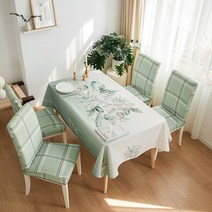 알럽홈 패턴프린팅 다용도 사각 식탁보, TYPE 12, 140 x 210 cm