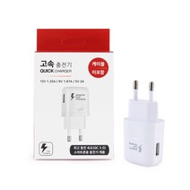 가정용 스마트폰 고속 충전기 12V 18W, 화이트, 1개