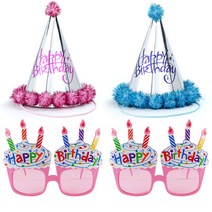 파티팡 솜방울 생일 고깔모자 은박 핑크 + 블루 + 생일 컵케익 안경 2p 세트, 1세트