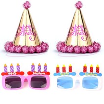 파티팡 솜방울 생일 고깔모자 금박 핑크 2p + 생일 촛불 안경 2종 세트, 핑크, 화이트, 1세트