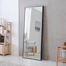 700 와이드 전신거울 + 미끄럼 방지캡 세트, 블랙