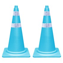 동광세이프티 칼라콘 안전펜스 하늘색, 2개