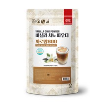 까로망 바닐라 치노 파우더, 1개, 800g