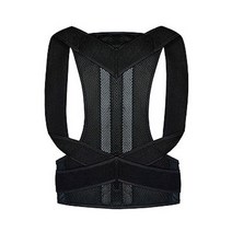 TCR 자세 밴드 블랙 4XL, 1개