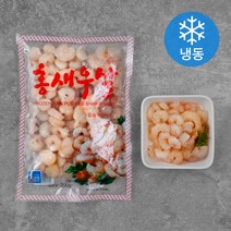 청정한씨푸드 홍새우살 100/200 (냉동), 200g, 10개